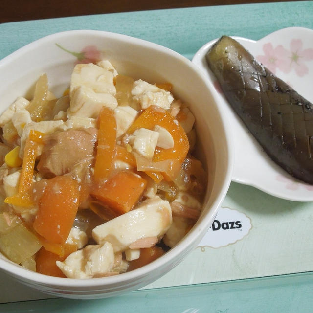 冷凍なすの含め煮 By 京桜さん レシピブログ 料理ブログのレシピ満載