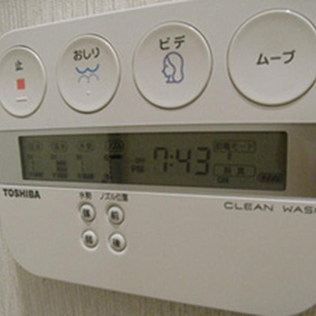 これを届けに。