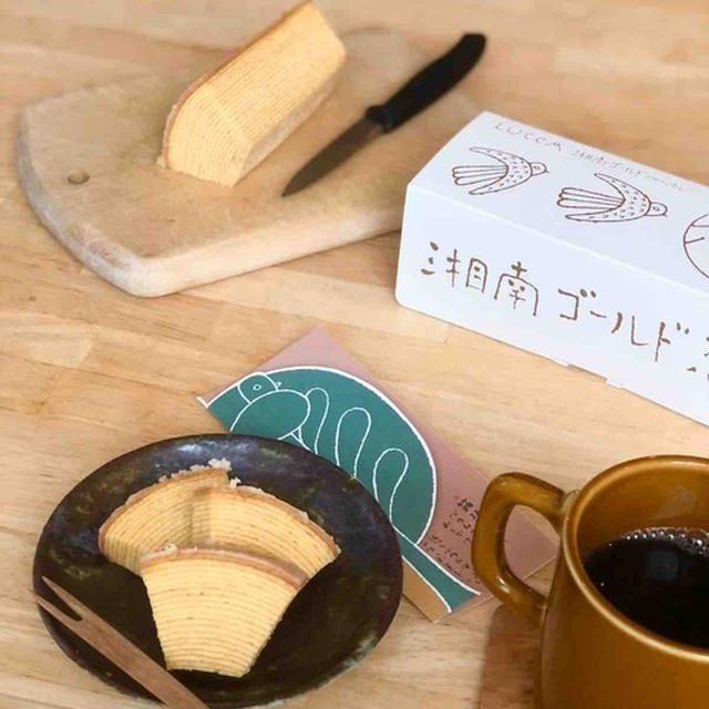 小田原のバームクーヘン
