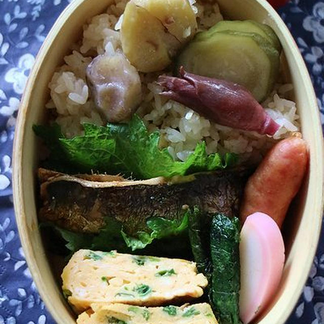 イワシのかば焼きと栗おこわの弁当