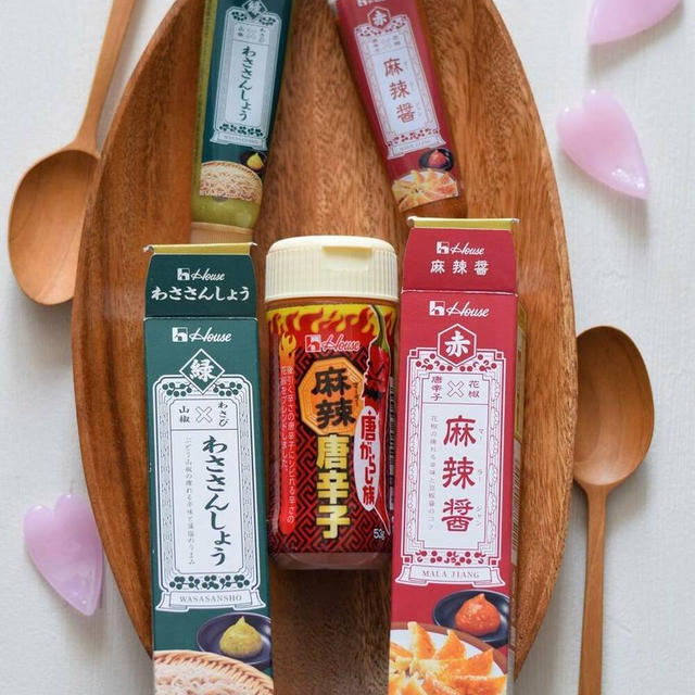 【スパイス大使】３月のスパイスのご紹介♡ハウス食品の春の新商品♪