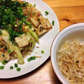 食物繊維たっぷりのこんにゃく麺で低糖質な夕飯