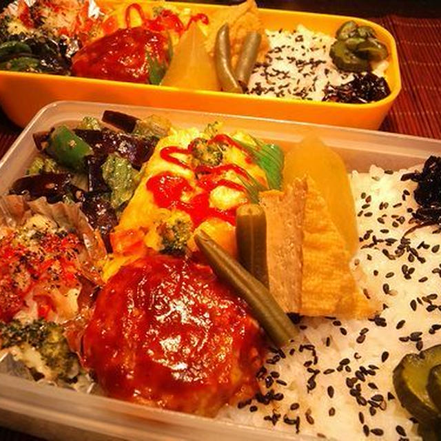 【えこせこガッツリ二人弁当】