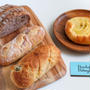 ＊Bancho Bakery@岡山＊