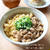 お疲れ週明けは手軽に丼で♪「鶏そぼろ丼」献立