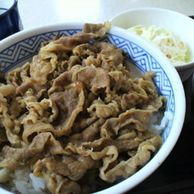 デビュー