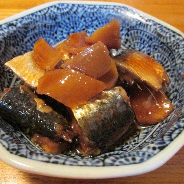 【旨魚料理】マイワシの生姜煮