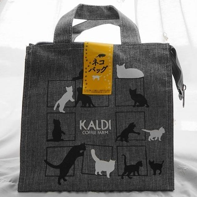 カルディ猫バッグ2019☆夏バージョンを紹介