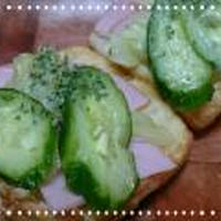 ハムと野菜のクリスケット 