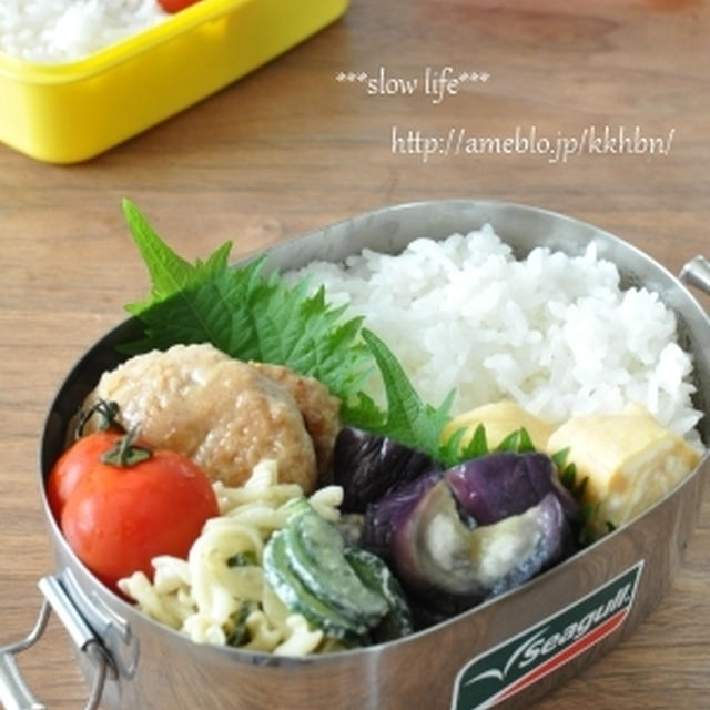【豆腐ハンバーグ弁当】