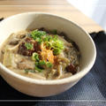 納豆汁：：山形郷土料理：夫が単身赴任！