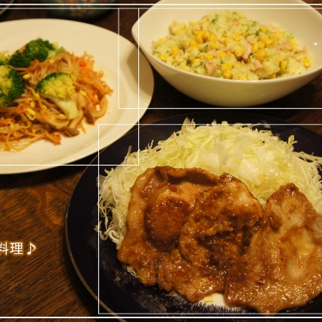 こんな時間にｗ