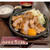 食べたら人に会えないよ（笑）「スタミナ焼き定食」@肉屋食堂たけうち蕨店