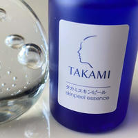 誤解していた角質美容液・タカミスキンピール
