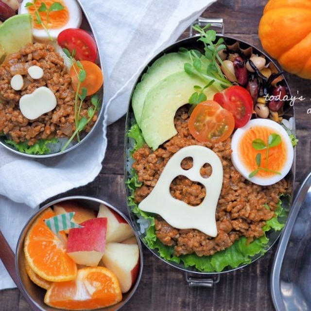 なんちゃってタコライス。ハロウィンver.♩
