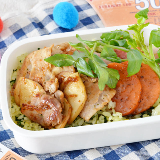 豚肉とエリンギの焼肉いためのっけのお弁当＊＊