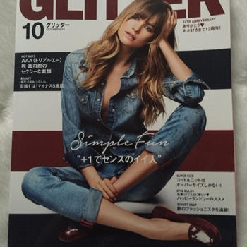 GLITTER 12周年