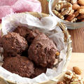 【レシピ】大豆粉とナッツのココアクッキー