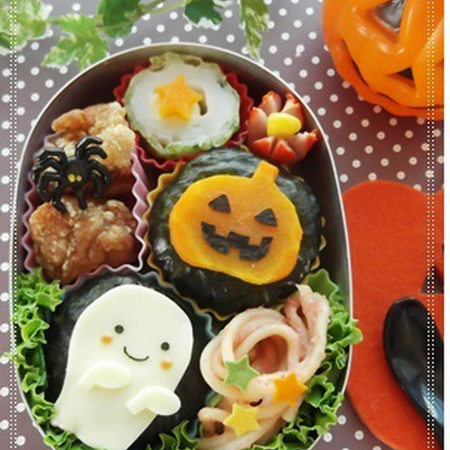 *ハロウィン弁当*　Ｐart.２