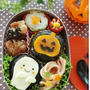 *ハロウィン弁当*　Ｐart.２