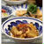 牛まめ大根　と　あじの竜田揚げ焼き