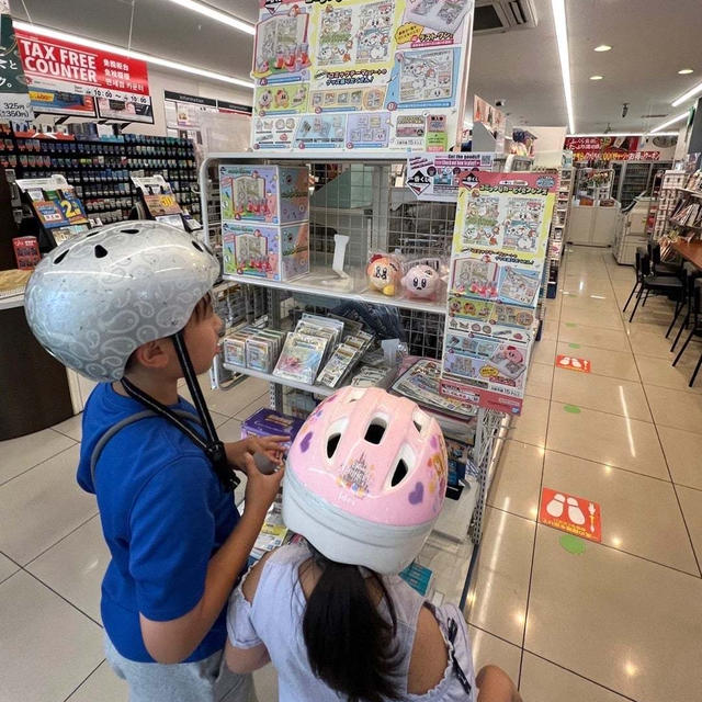 ファミマの一番くじにハマる子供達