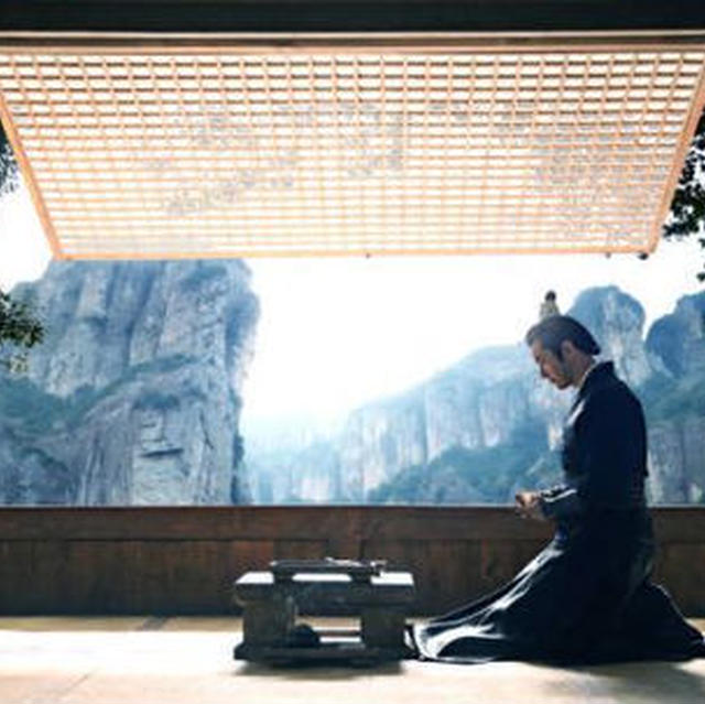 琅琊榜之風起長林：Nirvana in Fire II