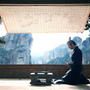 琅琊榜之風起長林：Nirvana in Fire II