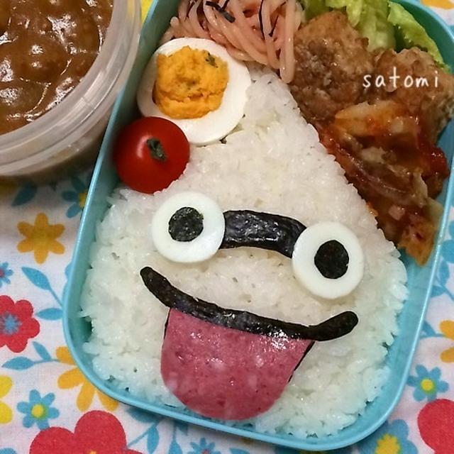 ☆枠弁☆　ウィスパー　by妖怪ウォッチ　キャラ弁