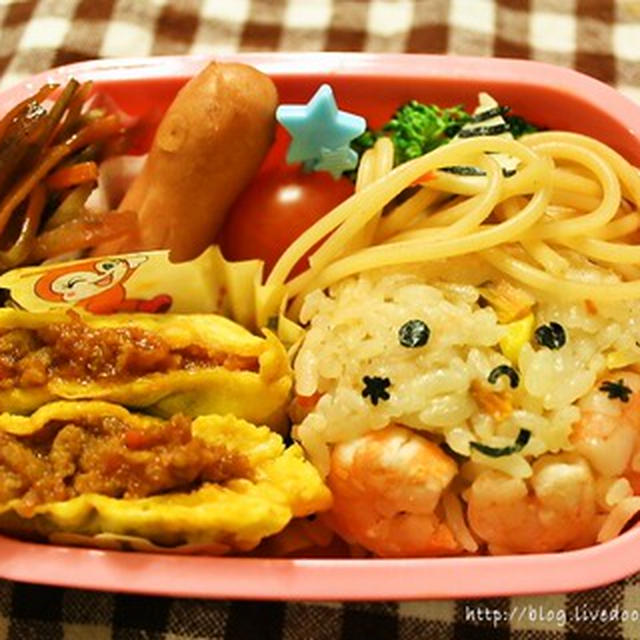 海老ピラフ弁当