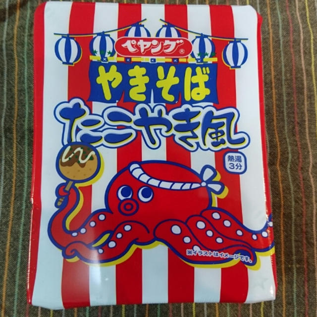 焼きそばをつくろう6 このタコ野郎 By 喜与名さん レシピブログ 料理ブログのレシピ満載