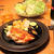 『３０分チキン』の夜ごはん。