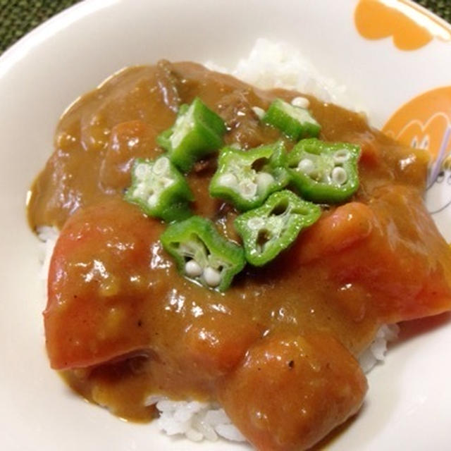 牛スジと夏野菜のカレー