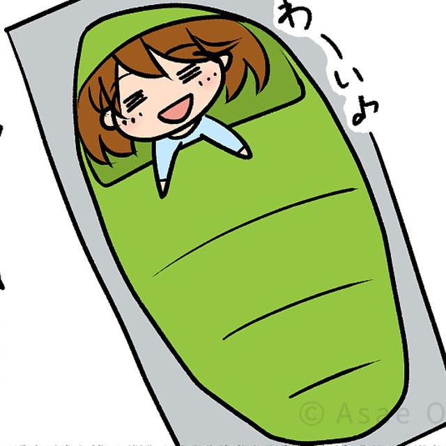 初めてのキャンプ🏕️🍖💖 10/74 夜の防寒どうする？ - モナモナキッチン🍳14話