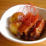 新じゃがと手羽中のコチュジャン煮。