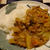 ほうとう屋さんの黄色いカレーライス