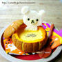 リラックマ♡ハロウィン気分の丸ごとかぼちゃのスープ