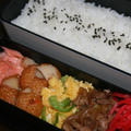 12月23日　　焼肉弁当