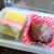 今日のあんこ#135 おはぎも買ってみる。「まるぜん菓舗」【和歌山県田辺】