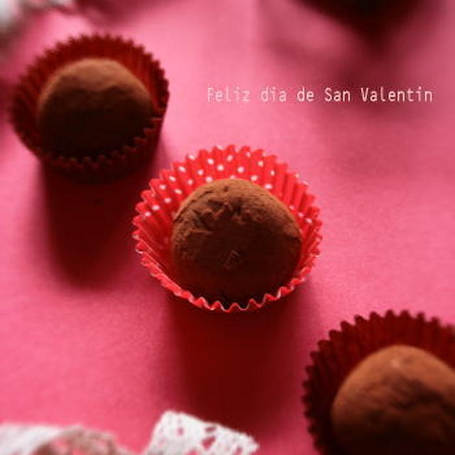 Feliz dia de San Valentin