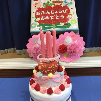 5th birthday  子供達の記録