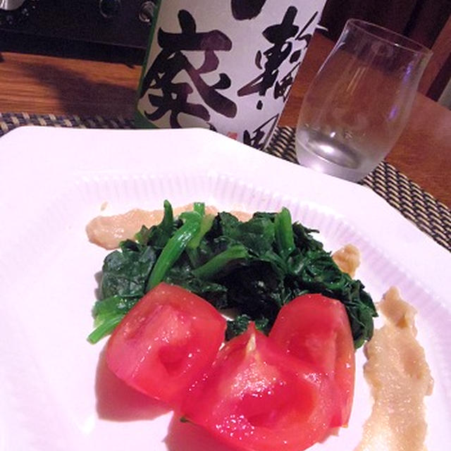 ミディトマトとかんじめほうれん草の酢味噌仕立て、温泉豆腐、蟹のアボカドリゾット