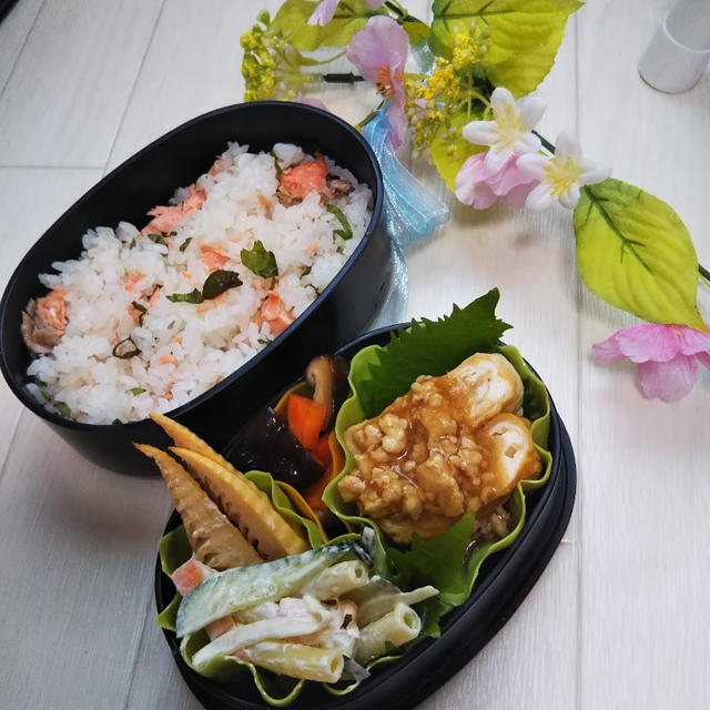 お料理レシピ★今日のまとめ★