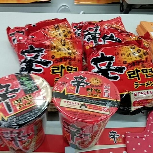 農心ジャパンの辛ラーメンをカレー味のアレンジで