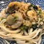 米と水だけで作った、グルテンフリーパスタ　国産　富山県産の米の麺　添加物不使用　楽天で送料無料