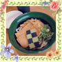 くら寿司♪鬼滅の刃♪