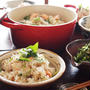 お鍋で炊きこみごはん・・・休日ごはん＆健康茶♪