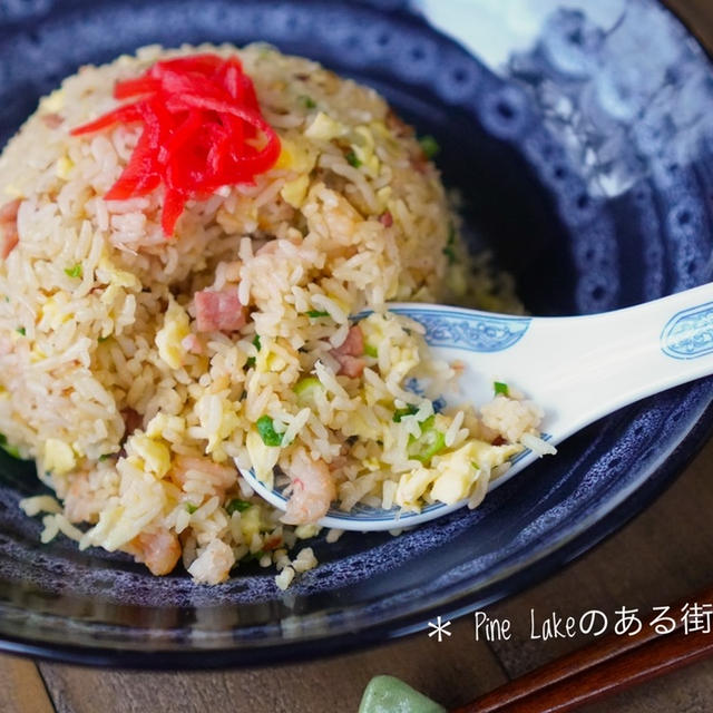 炊飯器でチャーハンレシピ完成