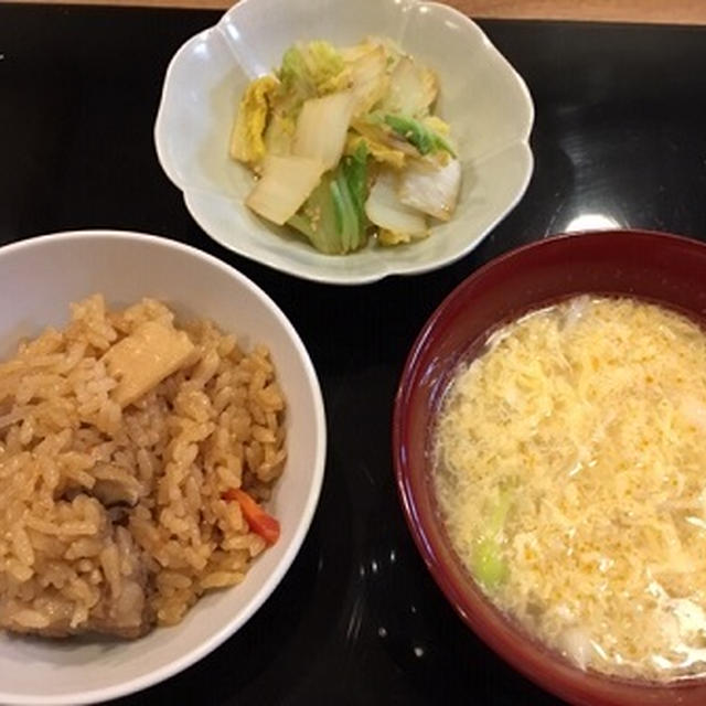 かやくご飯