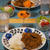 簡単！美味しい！ナスとひき肉のカレー